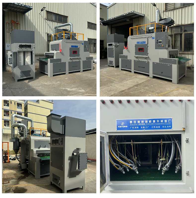 輸送式自動噴砂機(jī)詳情頁 (12).jpg