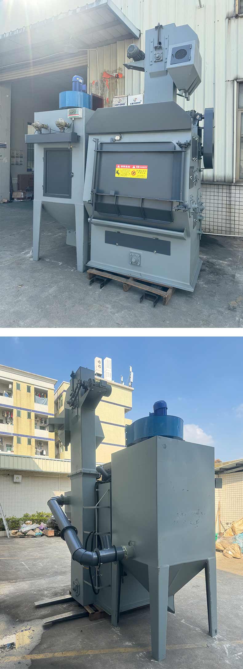 深圳鑫百通履帶式拋丸機設備產品介紹圖片