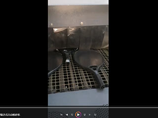 福建客戶案例：羽毛球拍輸送式自動(dòng)噴砂機(jī)工作視頻