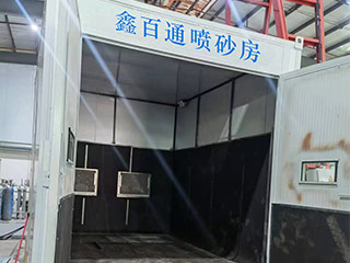 噴砂房設(shè)備生產(chǎn)廠家十大排名有哪些？