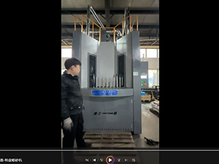哈爾濱客戶案例：汽車減震器轉盤式自動噴砂機工作視頻