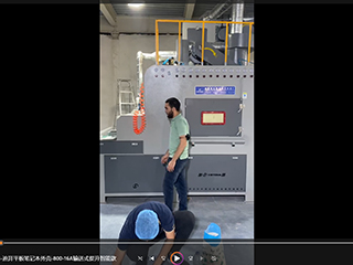 阿聯(lián)酋迪拜客戶案例：筆記本外殼自動(dòng)噴砂機(jī)使用視頻