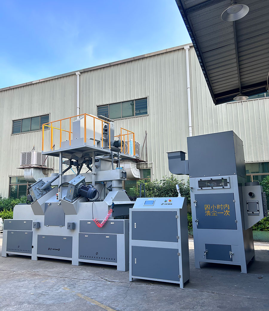 鑫百通品牌通過式拋丸機設(shè)備